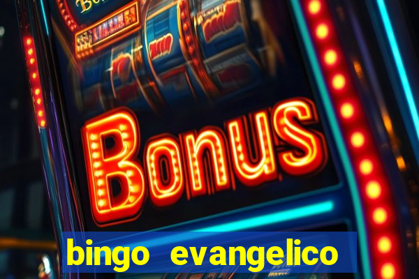 bingo evangelico para imprimir